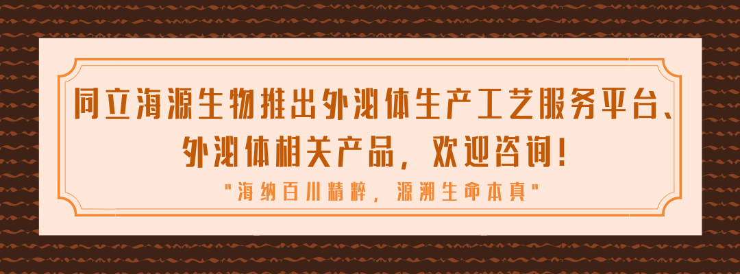 ag尊龙z6mg生物《鹅博士的朋友圈》专题上线！解锁春日护肤攻略