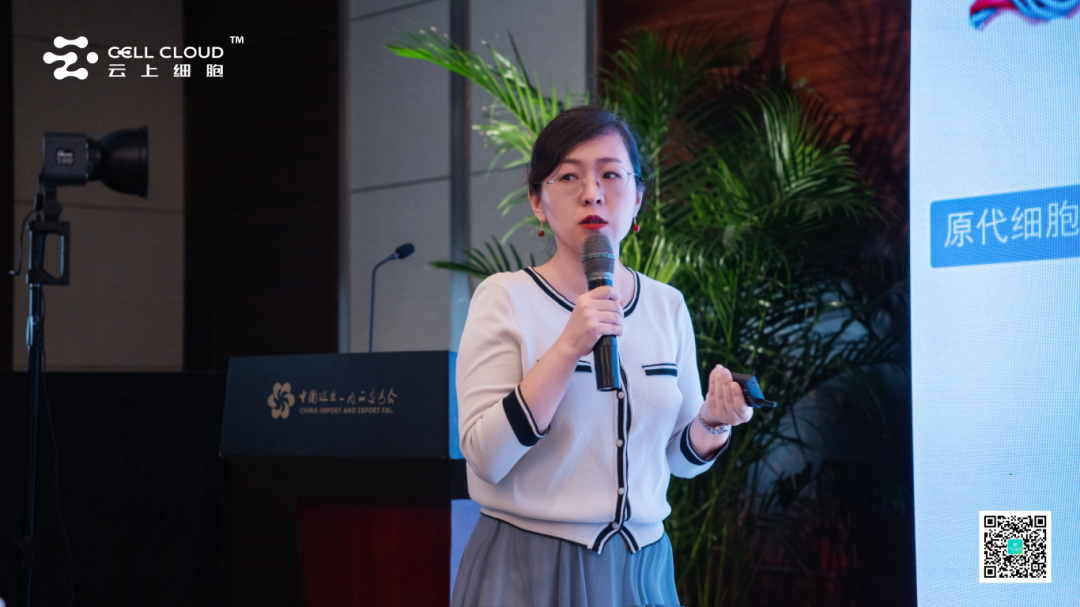 美博会-ag尊龙z6mg亮相第十届国际医疗健康博览会，荣获“2025细胞产业领军机构”奖